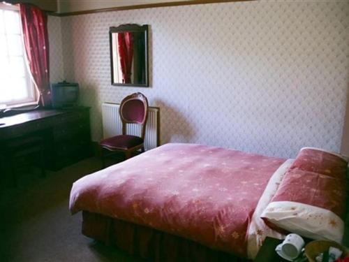 Fox & Hounds Hotel Lydford Habitación foto
